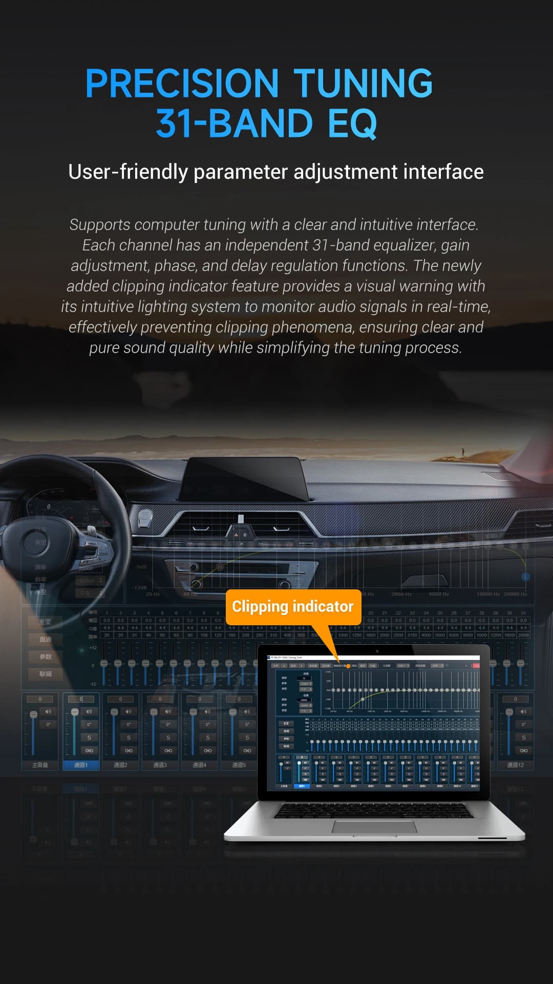 Freude Audio FP-12AD